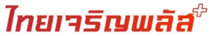 ไทยเจริญพลัส